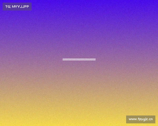 浙江全国电子竞技大赛、浙江全国电子竞技大赛成绩查询